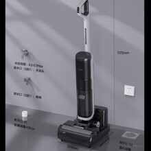 ׷&acute;ҒH20 Ultra Station �Ԅ�����ˮ��վ�o�����ܟ�ˮϴ�ؙC�ߜ�
