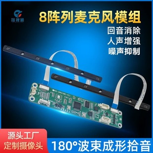 ��ҕͨ���������������h��ʰ����������L�y���tԺATM�C�O��