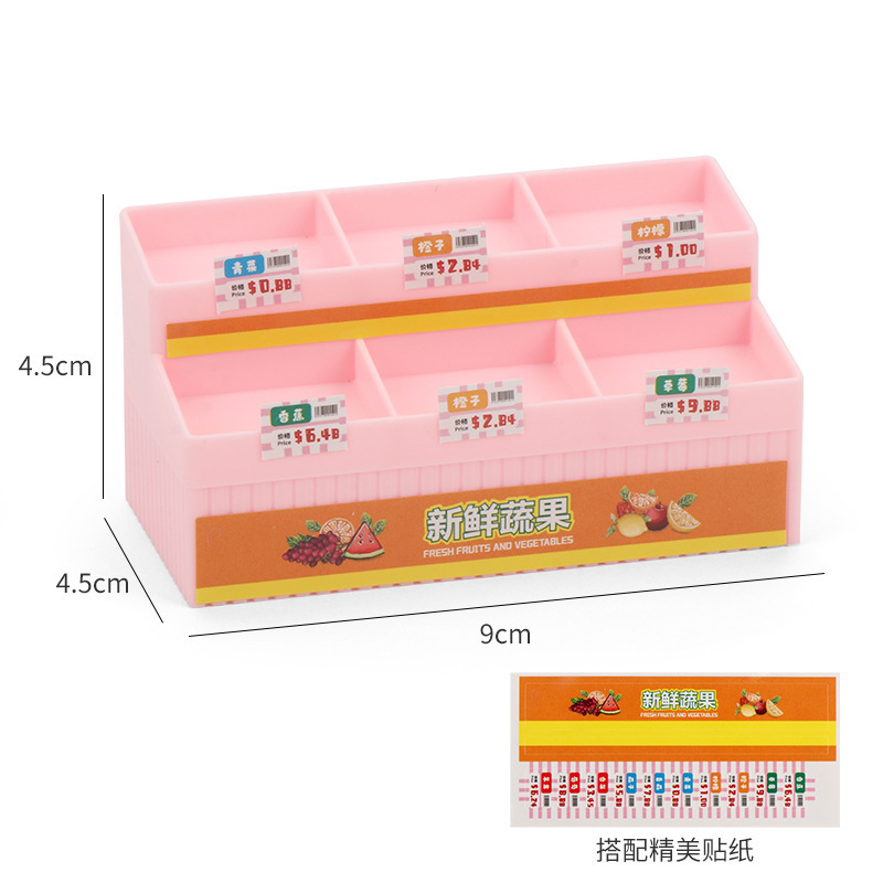 迷你仿真收纳展示架 微缩玩具水果架娃娃屋超时场景道具小摆件|undefined