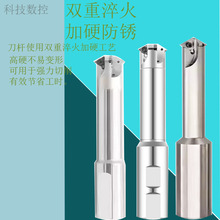 ��������ݼy㊵��U�ȳ�ˮ���𵶗USMT�����16UID11