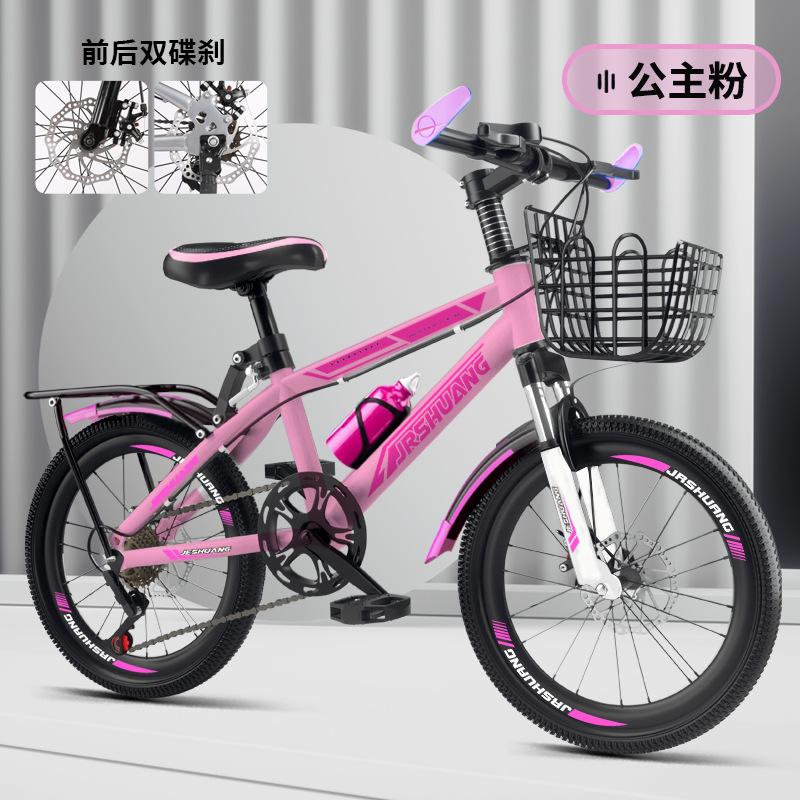 Bicicletas para niños bicicleta de montaña niño pedale niñas cambio de velocidad ligero sensible 18 pulgadas 20 pulgadas 22 pulgadas 24 pulgadas 26 pulgadas