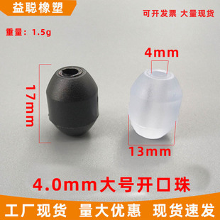 �rˮ�@�_����4/5MM͸����ɫ�܊A��rˮ�@�_�|����ܷ����_PVC�_��