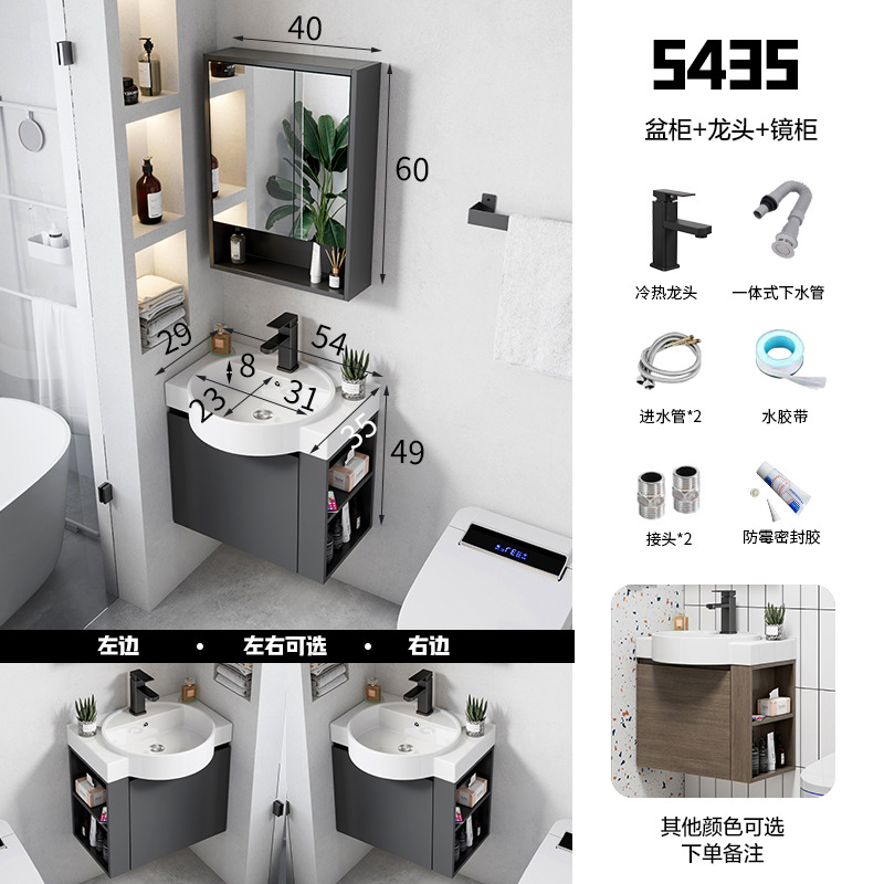 Ultra-Estrecho gabinete de baño de madera maciza combinación baño integrado lavabo de cerámica lavabo pequeño apartamento lavabo