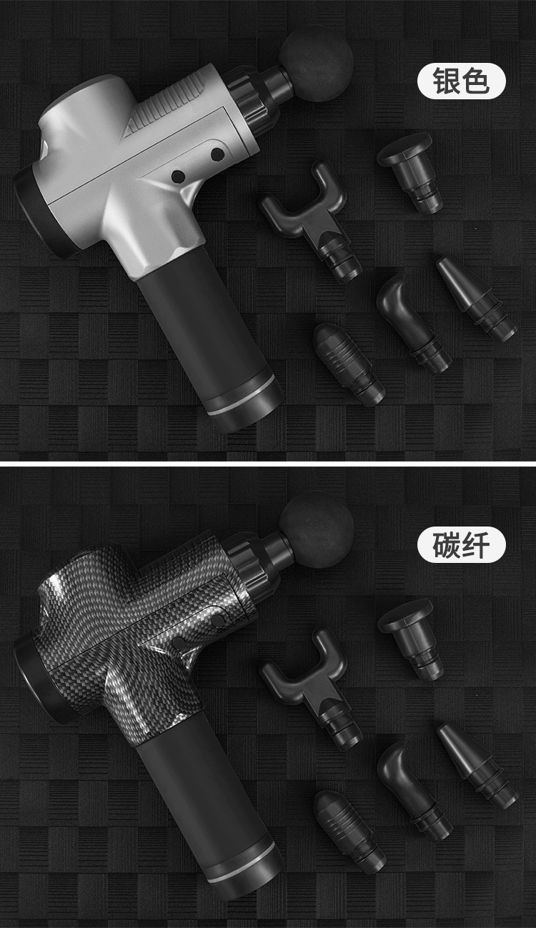 厂家直供筋肉按摩枪放松肌肉深度冲击脉络电动按摩器无刷 筋膜枪详情12