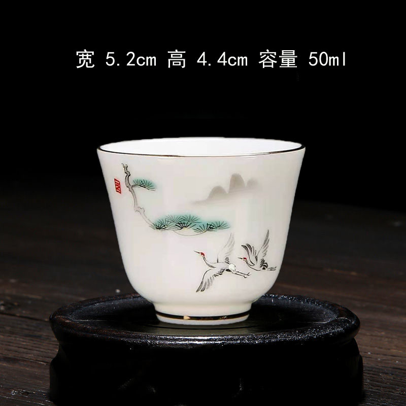 향기로운 컵 크레인