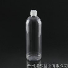 1000ML���b�A��ƿ 28�ڏ����yˮƿ �ƾ�����Һƿ