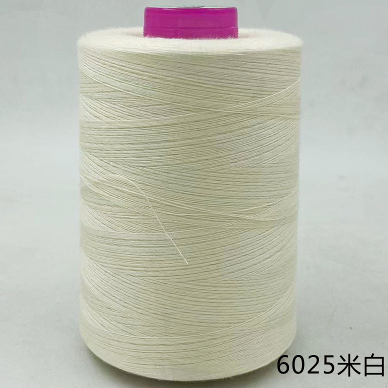 6025 베이지 * 40s/2 8000y