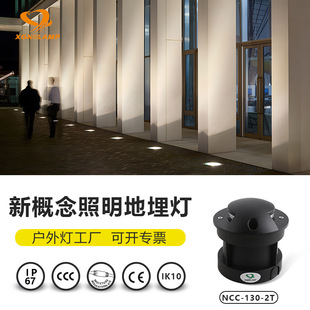 Factory Wholesale LED Outdoor Side-emitting Underground Light Waterproof and Dustproof Heat Dissipation Courtyard Lighting