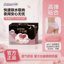 ����������������Ů�����Ŀ���������������Ů�㳧��������˯��