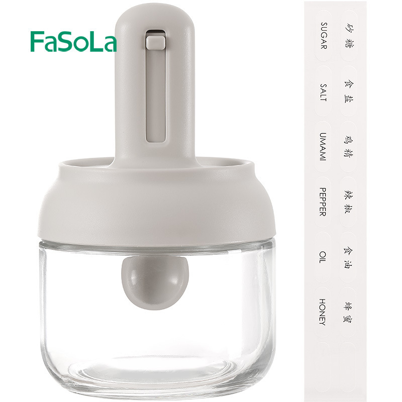 FaSoLaキッチン伸縮調味料瓶調味料缶スプーン蓋一体調味料箱キッチン調味料瓶密封調味料缶|undefined