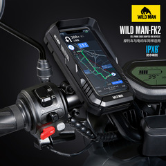 WILD MAN bicycle mobile phone holder box handlebar cross-border rainproof navigation mobile phone holder cycling mobile phone holder