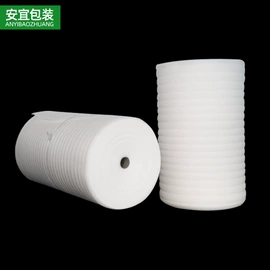 EPE珍珠棉;镀铝膜;拉伸缠绕膜