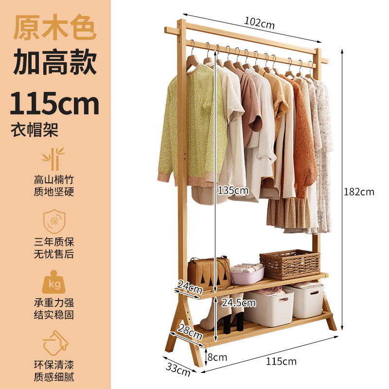 100cm de largo-color primario-aumentado