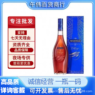 �����R.������ʿ���ذ��m�����700ml�R��.����ʿ1000ml�F؛���]
