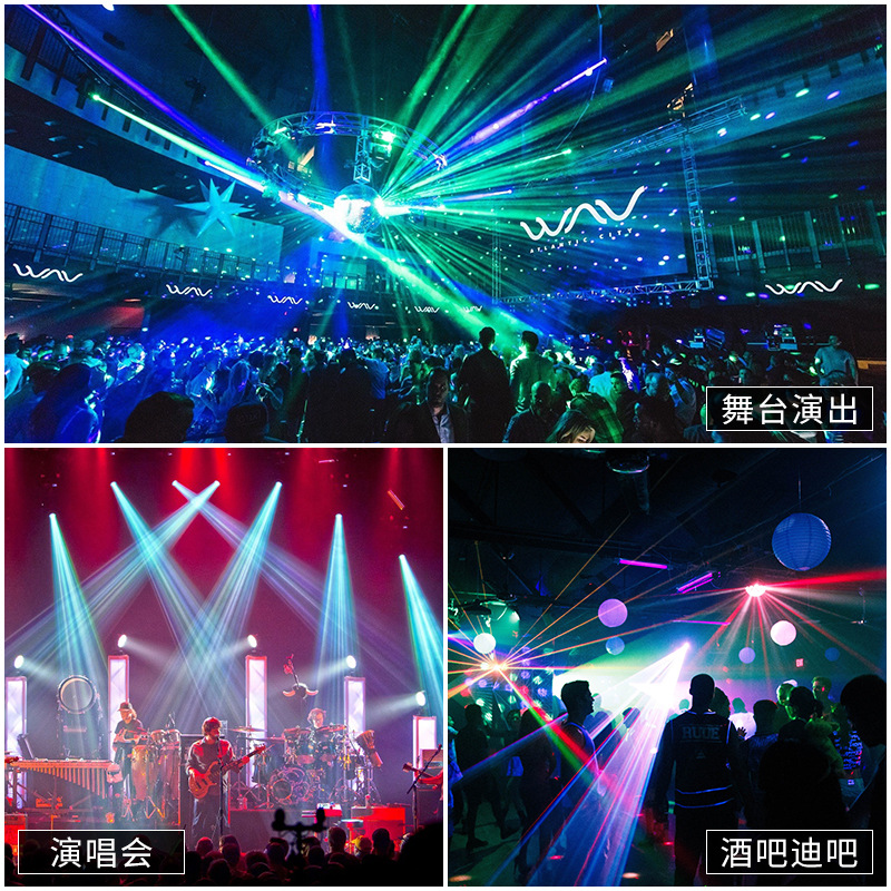 275W haz luz de la boda banquete Hall movimiento cabeza luz 380W patrón proyector bar sala de rotación luz de la etapa