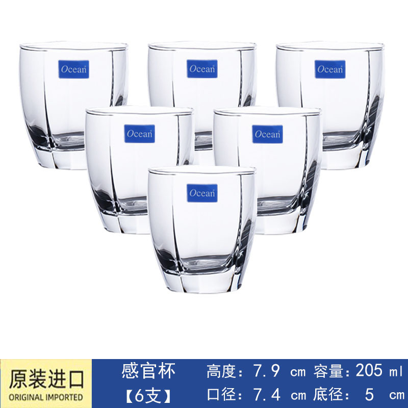 Tailandia Océano copa baja hotel restaurante hotel bar enjuague bucal taza de cerveza taza de whisky