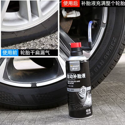 Kempinq və səyahət Fluid Vacuum Tire Car Motorcycle