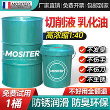 ����Һ�黯����sҺ������ĥ��Һ���P�΢�V�X�Ͻ�ȫ�ϳɷ��P܇��