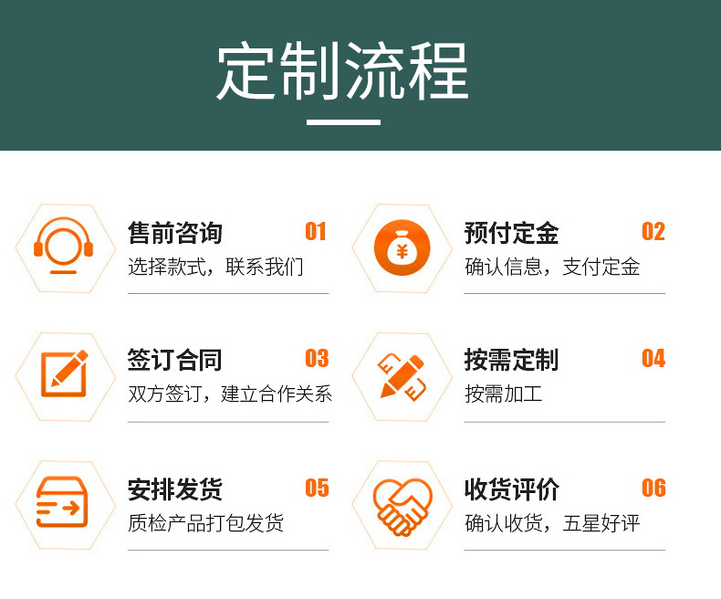 详情_03.jpg