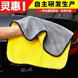 其他汽车内饰;汽车清洁工具;车用置物袋