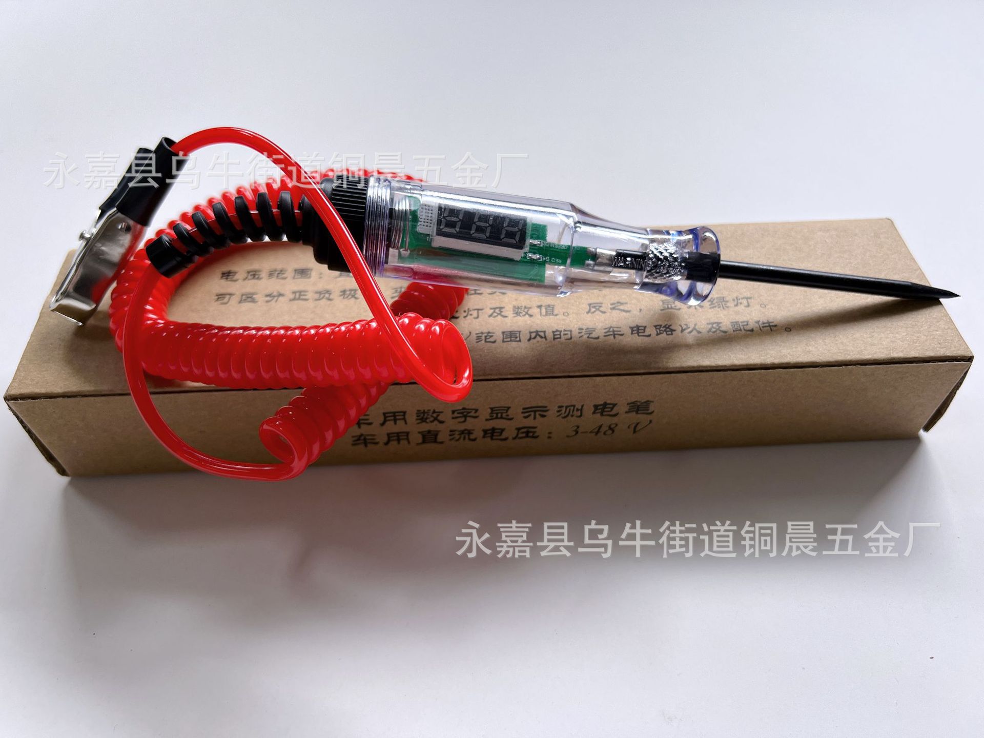 微信图片_20230323113344