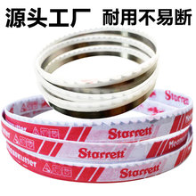 ʩ̩��Starrett䏹ǙC����䏗l1650�ָ����ʳƷ250���йǙC���l