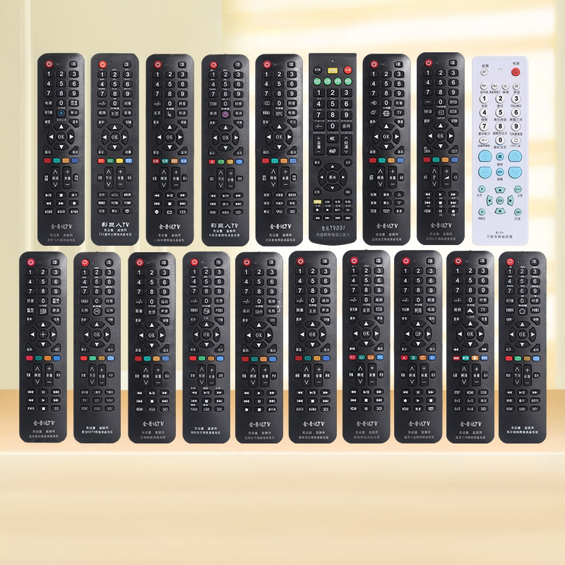 �f��Һ���ҕ�C�b����ͨ��ȫ�����S���ź��������L����؈��������