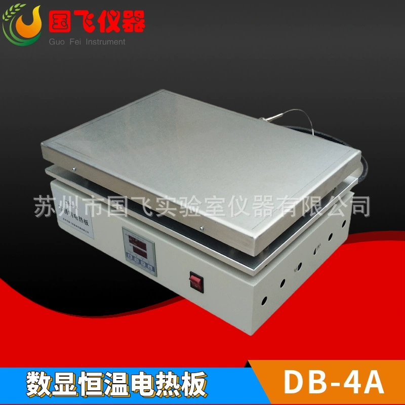 Guofei DB-4A Электрическая нагревательная пластина с постоянной температурой 400*300 мм Нагревательный стол Интеллектуальный цифровой дисплей с постоянной температурой Регулировка температуры Электрическая нагревательная пластина