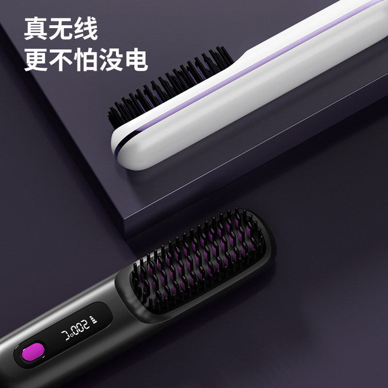 跨境液晶无线直发梳造型梳充电电梳子直发器便携负离子不伤发梳子|undefined