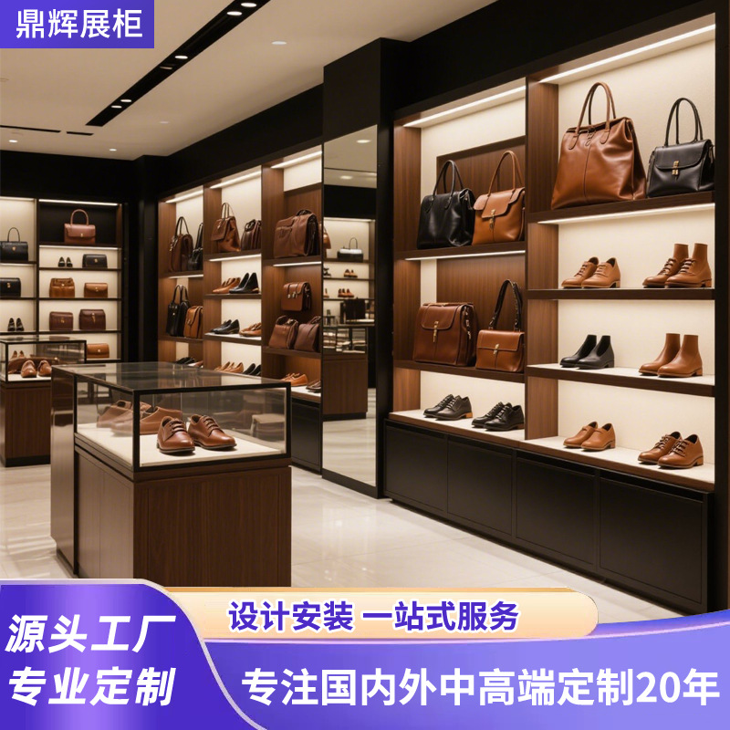 鞋店箱包商场中岛展柜定制工厂样品展示柜化服装店柜台商品展示架
