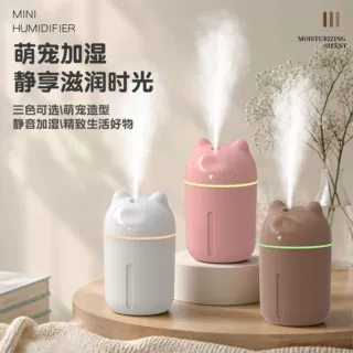迷你加湿器 家用桌面卧室小型usb空气净化器客厅香薰加湿器礼品