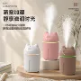 usb卧室客厅家用加湿器