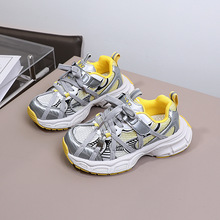 2025�＾�����NƬ��Ʒ��Ůͯ��Ь�д�ͯ�\��Ь�W���ϵ�Ь3374