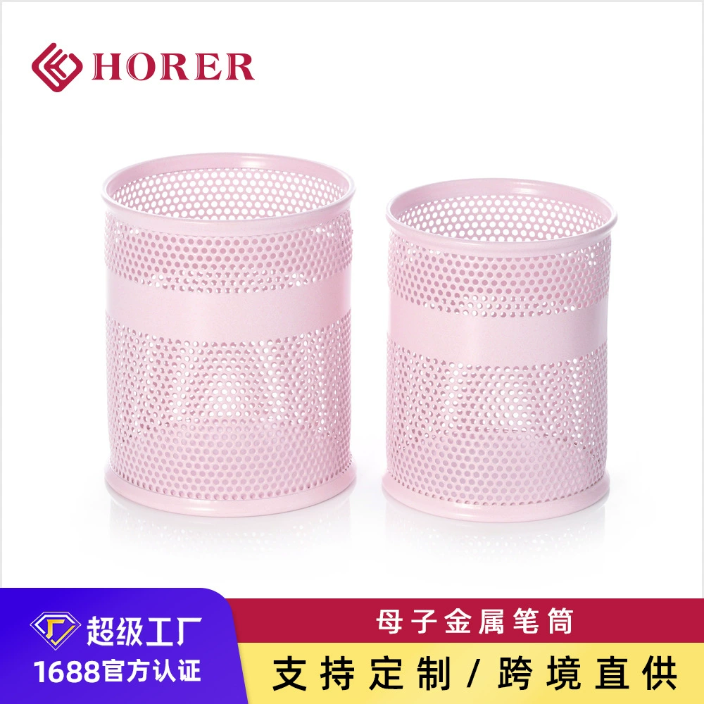 Оптовая продажа производителей рекламных держателей для ручек креативные железные полые металлические держатели для ручек многофункциональные круглые держатели для ручек