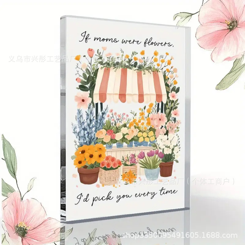 亚马逊跨境新款亚克力摆件正方形桌面装饰摆台鲜花礼物夏日海滩风