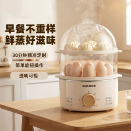 电风扇;养生壶;榨汁机