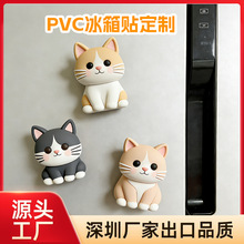pvc���������ƹ轺������������ͼdiy��ͨ���������Ĵ����м���Ʒ