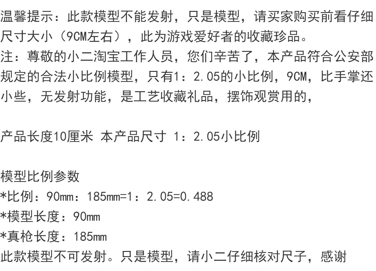 hmqViviiyNSAyin+WuaSt/Jw687W2VgMv1JF