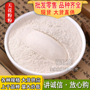 �컨����؛��ș�ķ۸��NҎ���컨�۴�؛�컨�ۃr���д����컨��