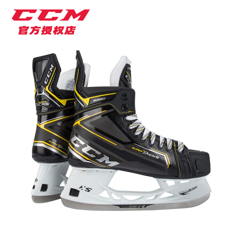 New Genuine 9380 Kidsren's Ice Hockey Shoes Youth Intermediate Skate Shoes Daily Training Skate Shoes