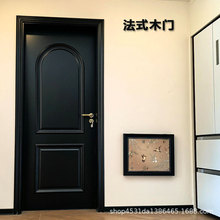 免费调色法式室内门贴线实木复合烤漆奶油风隔音房间木门卧室门