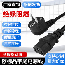 �WҎ�Դ�� ���늴Št��Xͨ���Դ��������������^Ʒ��β