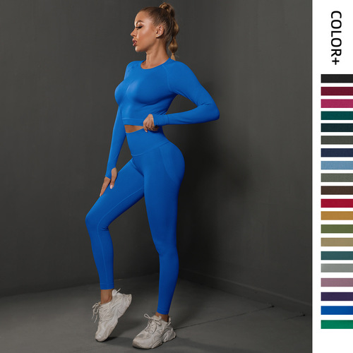 Seamless Peach-Hued, Body-Sculpting Yoga Set with Butt-Lifting Design – Women's Two-Piece Sports & Fitness Outfit for Running and Workouts