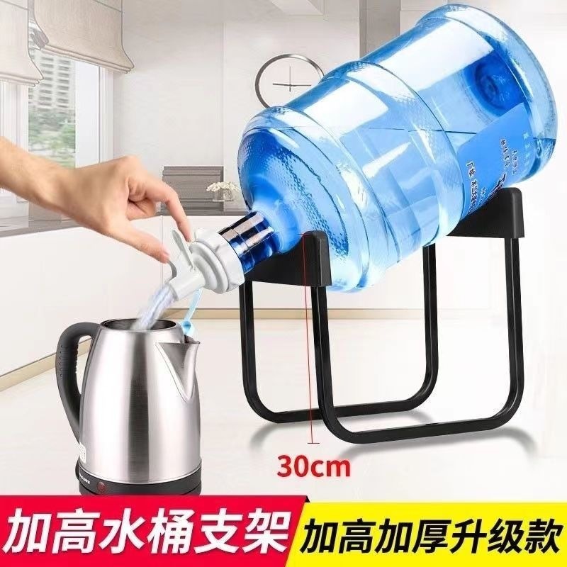 Household and office water bucket stand, inverted water dispenser, manual water dispenser for home use, mineral water inverted dispenser, water release switch