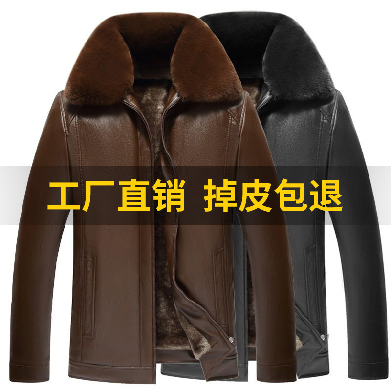 19642603831_2003094261