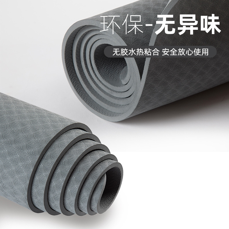 Estera de yoga TPE para principiantes, engrosamiento, ensanchamiento y alargamiento, alfombrilla de fitness para hombres y mujeres, alfombrilla antideslizante de baile, amortiguación