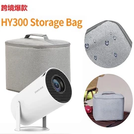 投影仪;投影机配件;投影机幕布