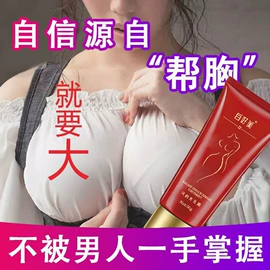 性保健品加工;延时喷剂;身体护理套装