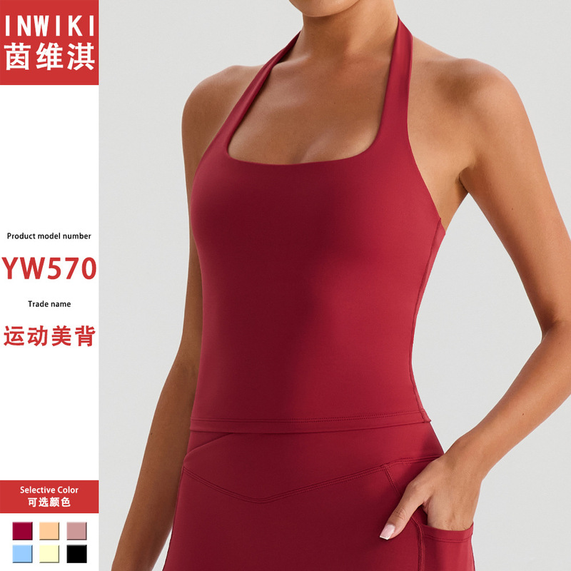 European and American Summer Yoga Bra Halter-Neck Sports Bra Women's Beauty Back High-Intensity Shock-Absorbing Outer Fitness Vest
