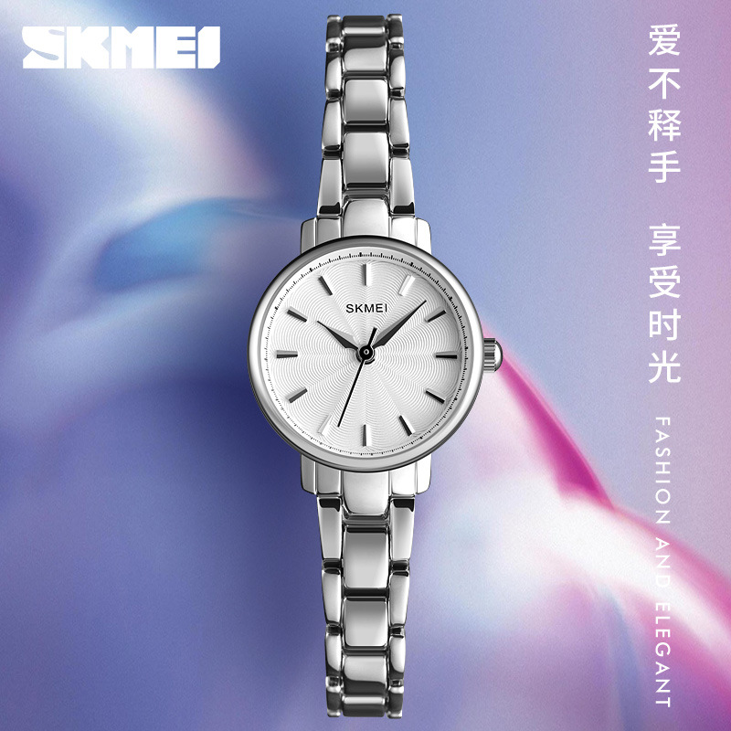 Skmei Fashion Watch for Women, Simple Quartz Watch, Niche Waterproof High-End Women's Watch for Business